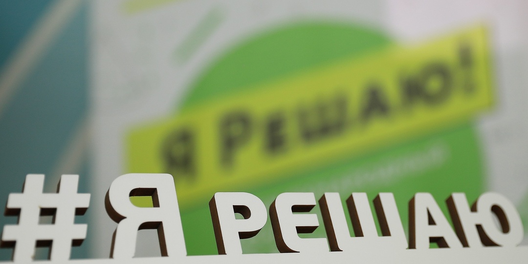 Двое курганских школьников – в финале международного математического конкурса