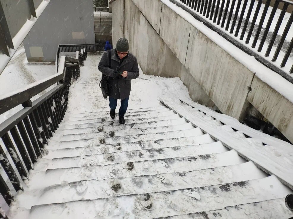    Фото: Царьград