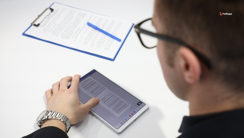      Фото: ИА «Победа26»