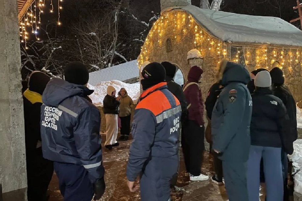 Фото: ГУ МЧС по РА