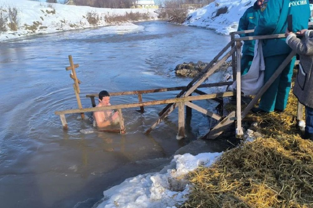 Фото: ГУ МЧС по РА