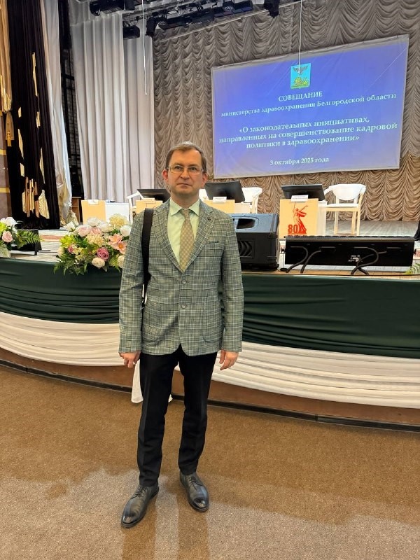 А.В. Тверской