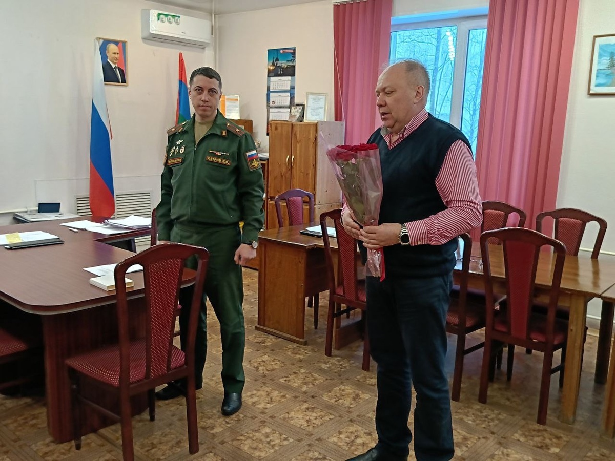 -2