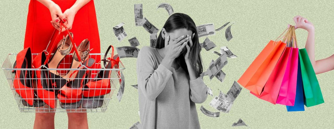 Зачем мы покупаем вещи и не носим их?