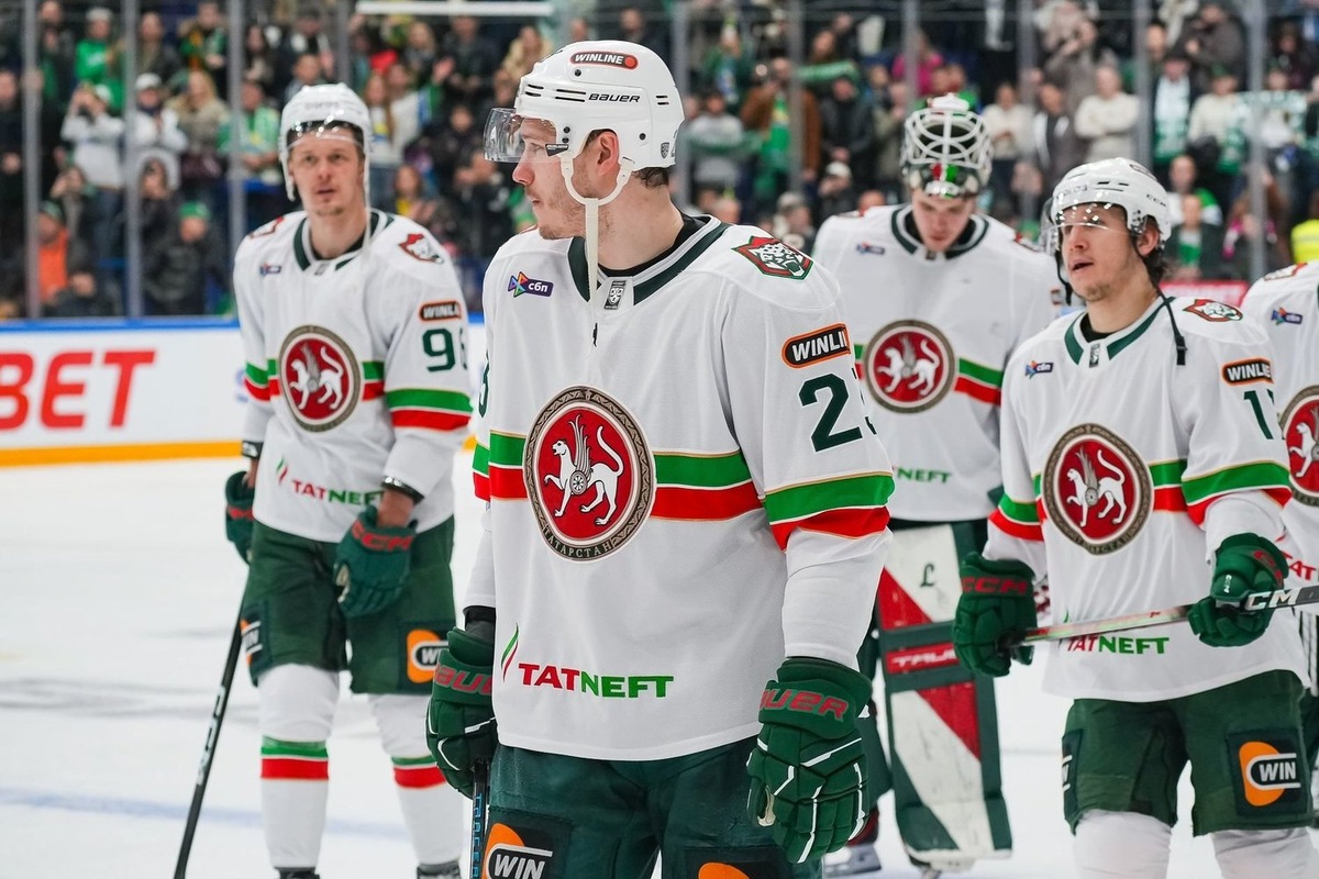   взято с сайта ak-bars.ru