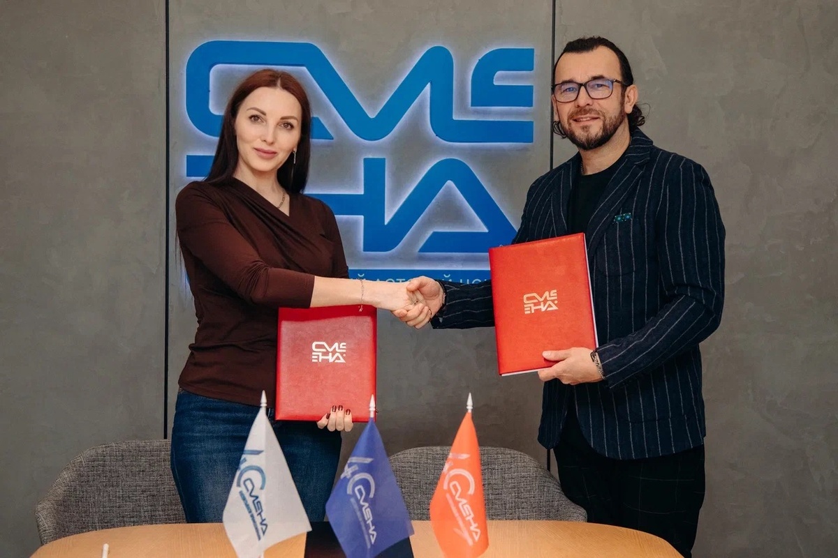 Оксана Легченко и Дмитрий Белосохов