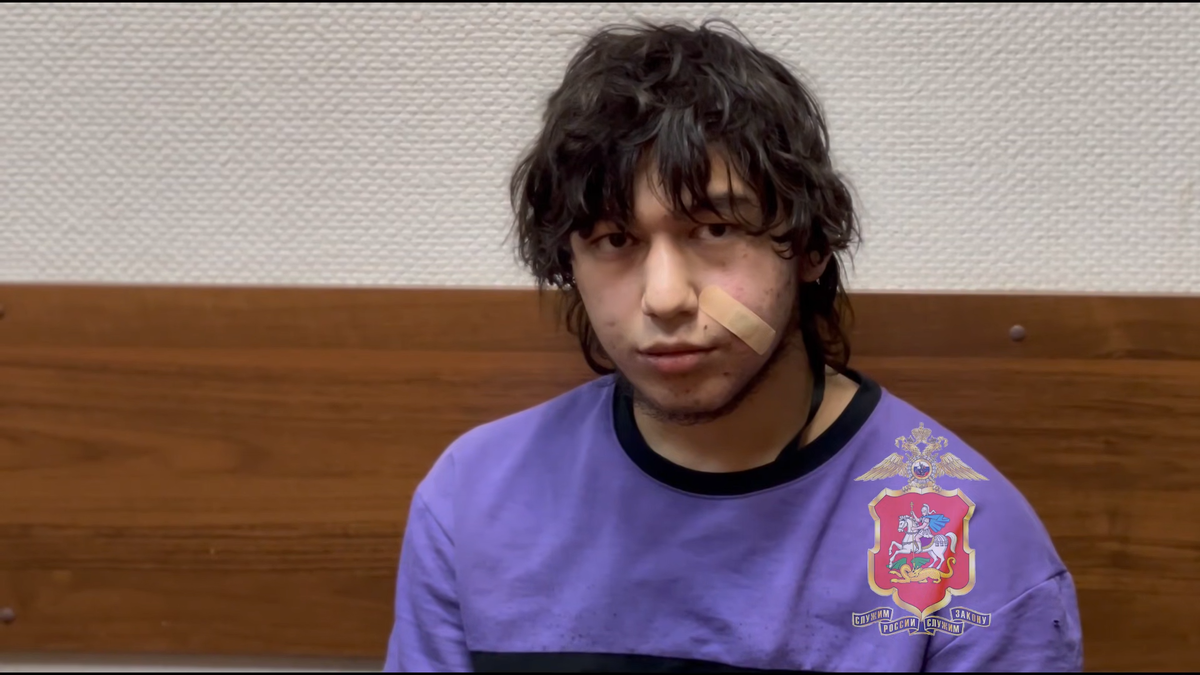 МВД по Московской области