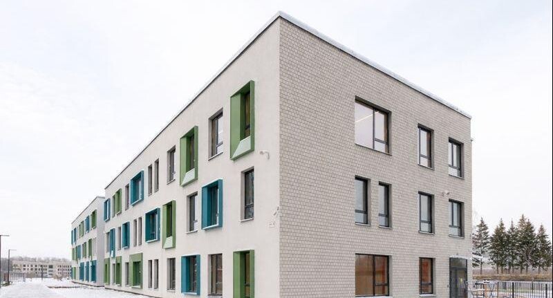    группа «Самолет»