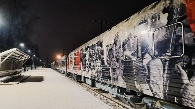 Фото: Администрация Лужского района