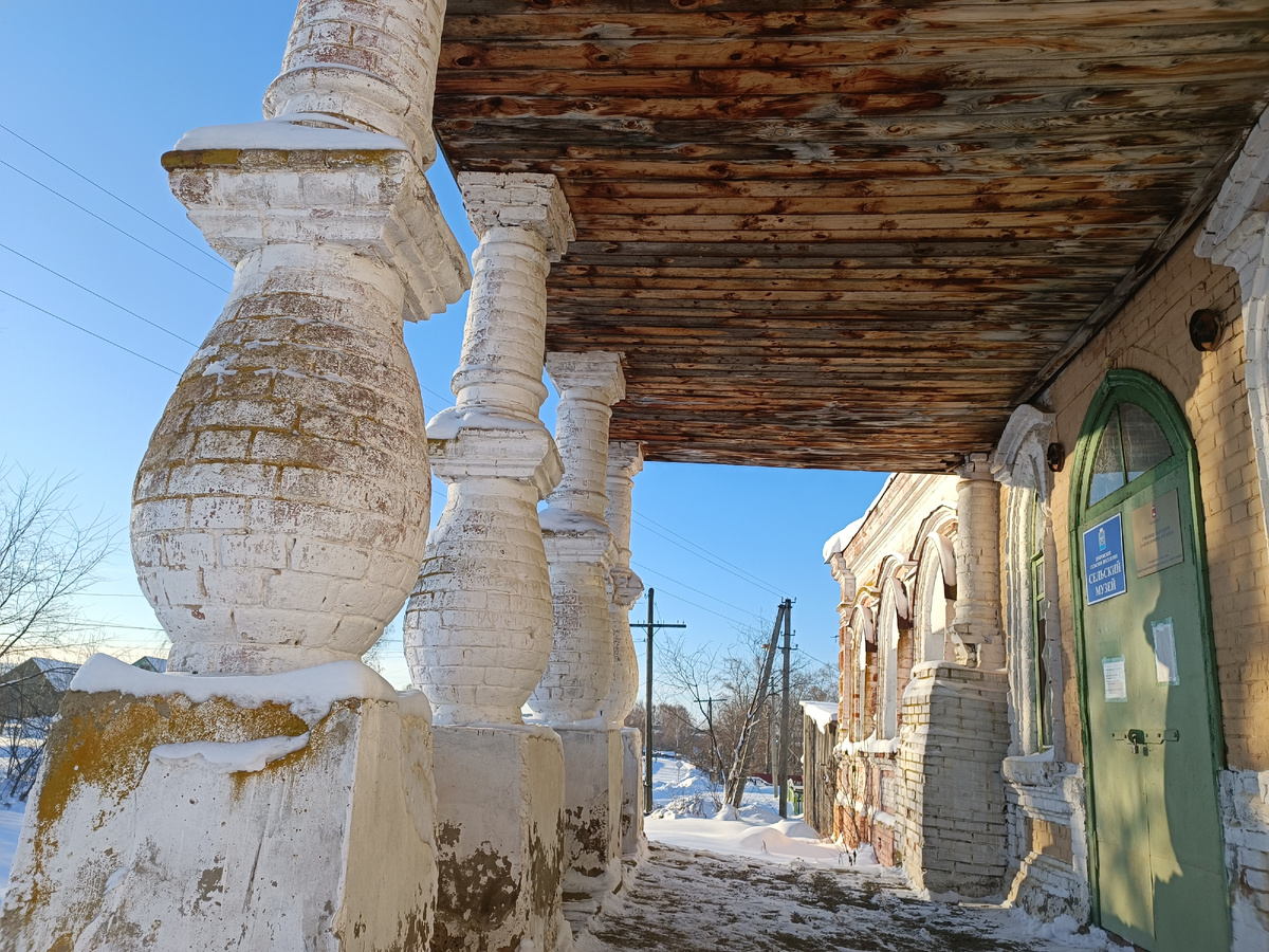 это краеведческий музей в Дуброво