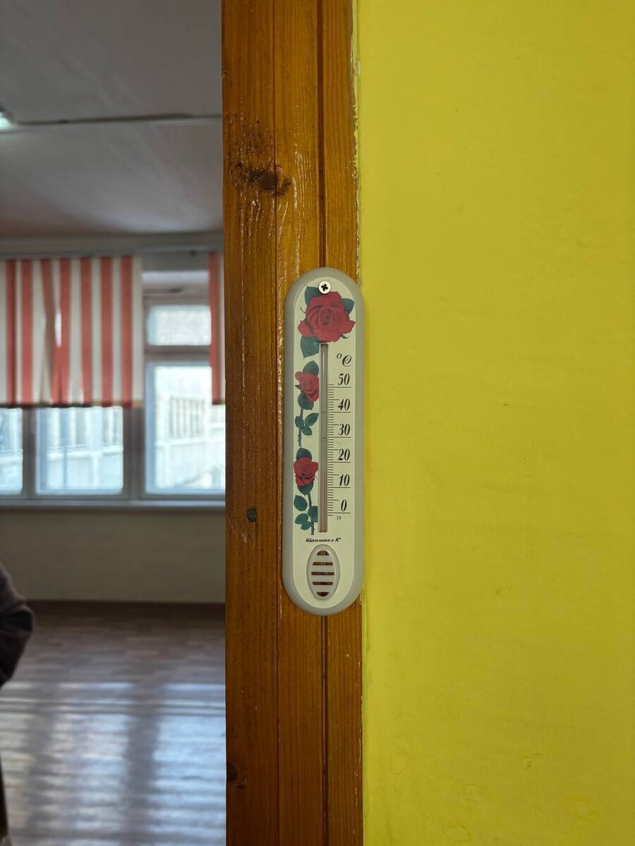 Фото: Прокуратура Курской области