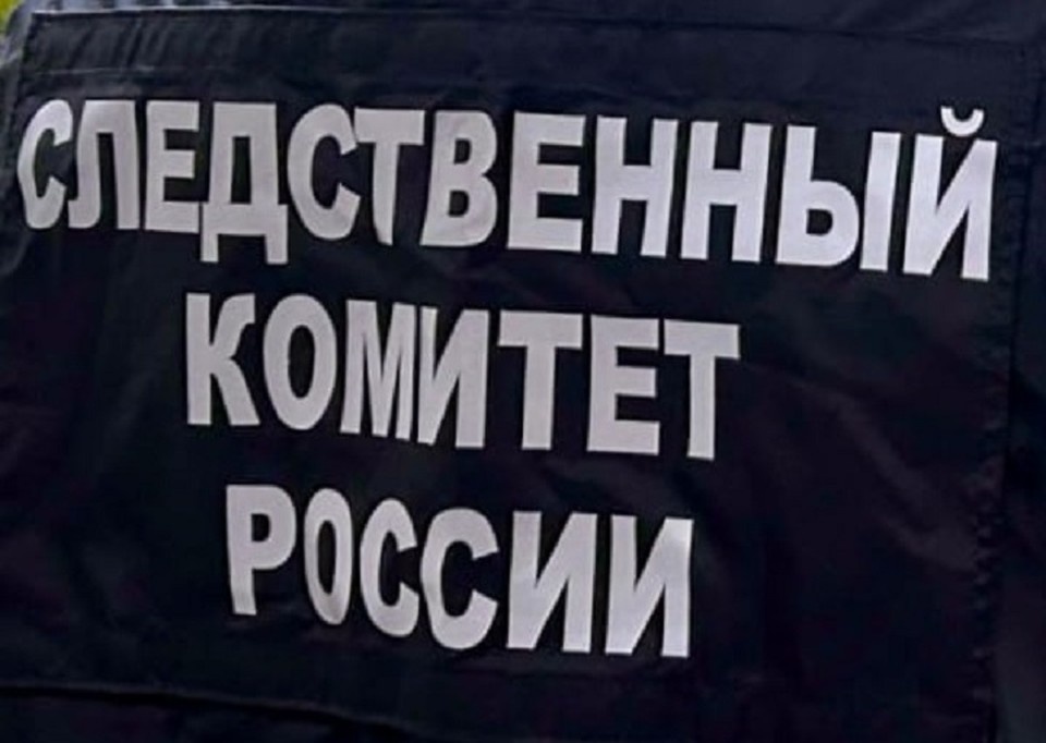    Уголовное дело передано в суд.