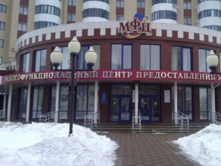     Источник: Официальный сайт ФНС