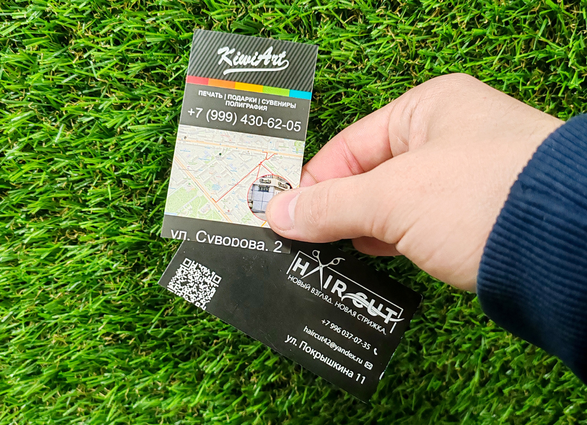 Результат игнорирования вылетов