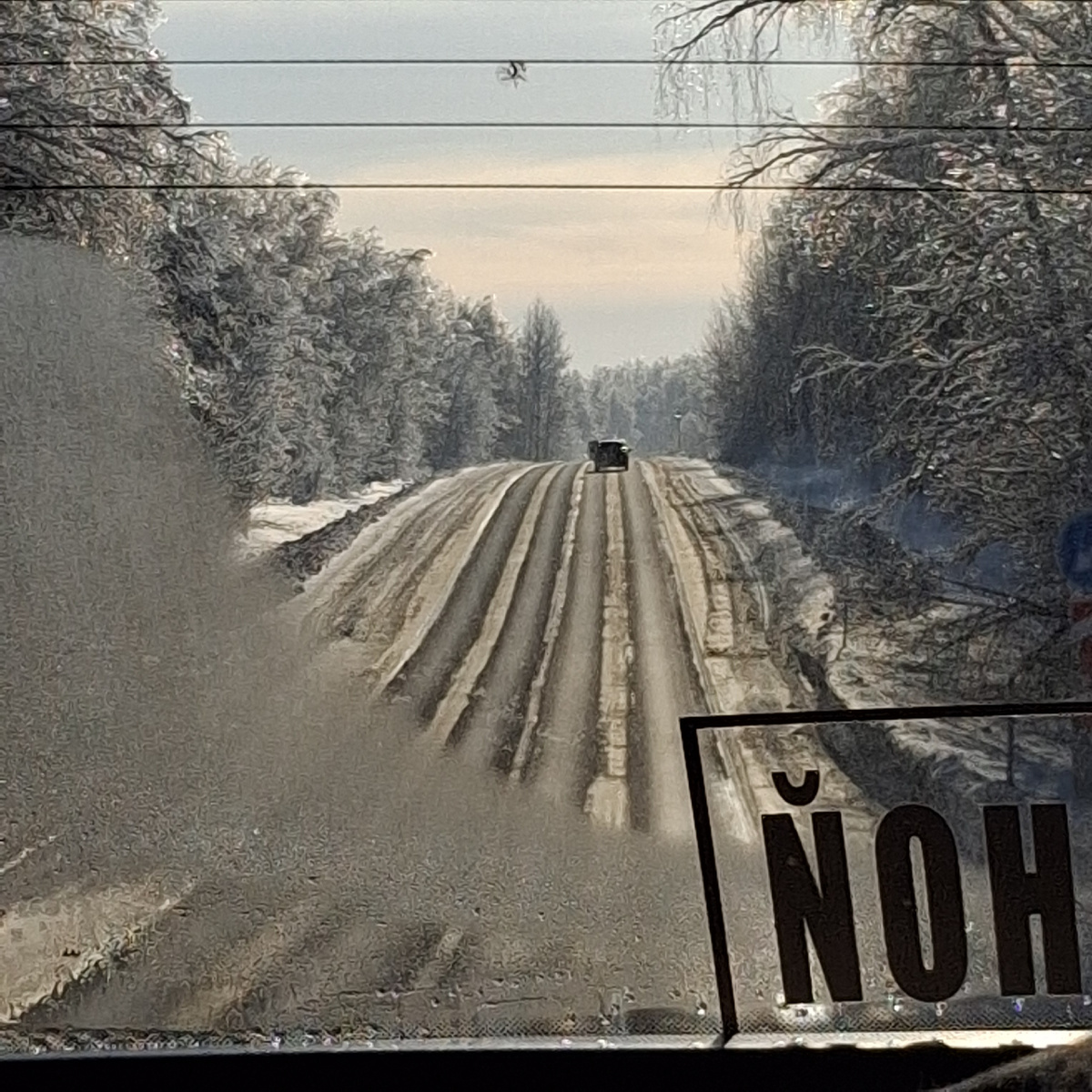 Мой любимый быт - поездка. Фото автора из окна автобуса.