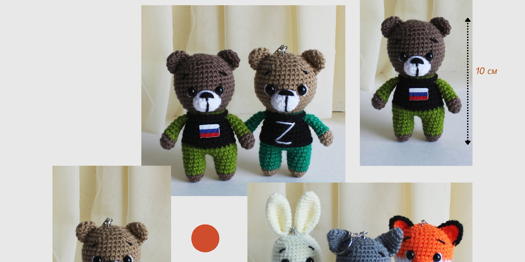 Бесплатный мастер-класс талисман мишка