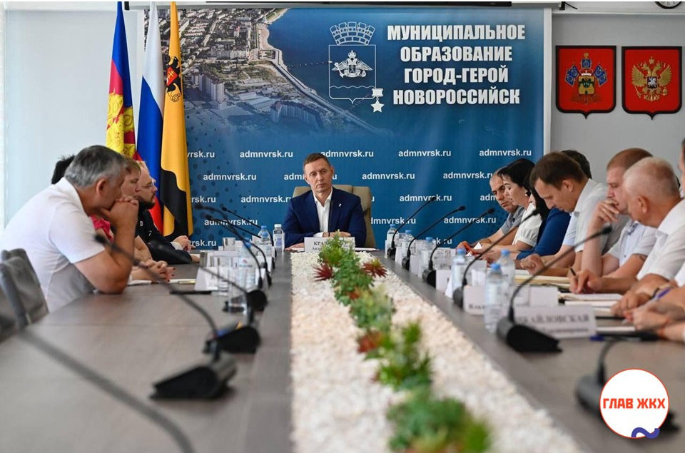 Кадры для ЖКХ: в Новороссийске обсудили подготовку востребованных специалистов
