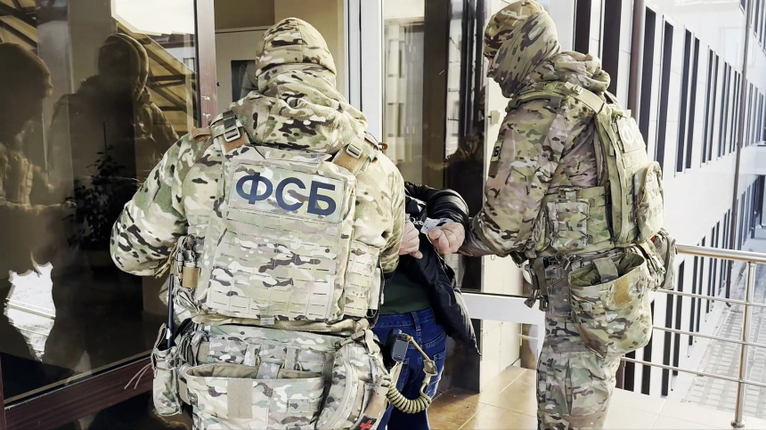    Фото: ИЗВЕСТИЯ/ЦОС ФСБ РФ