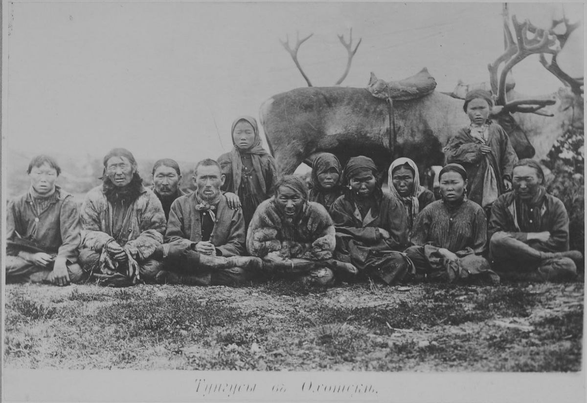Эвенки, Охотск, 1896 год. Фото: Гродековский музей