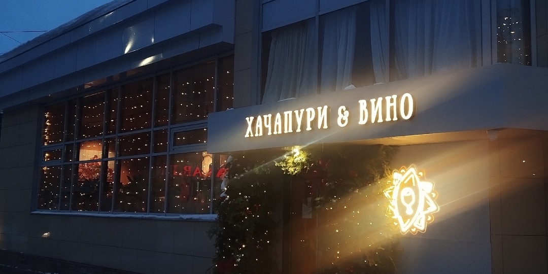 То что вызвало мое бесконечное удивление