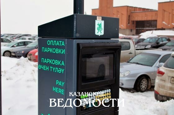 Фарит Муратов