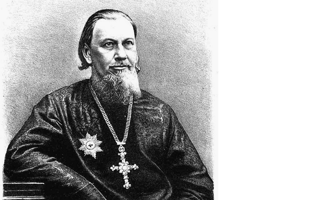 архимандрит Палладий (Кафаров)