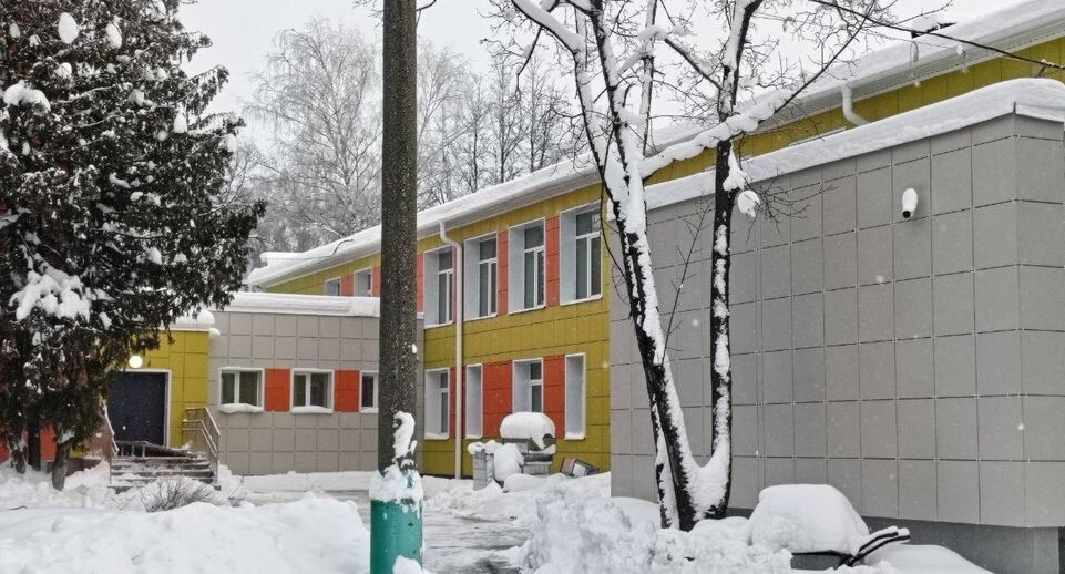    Министерство строительного комплекса МО