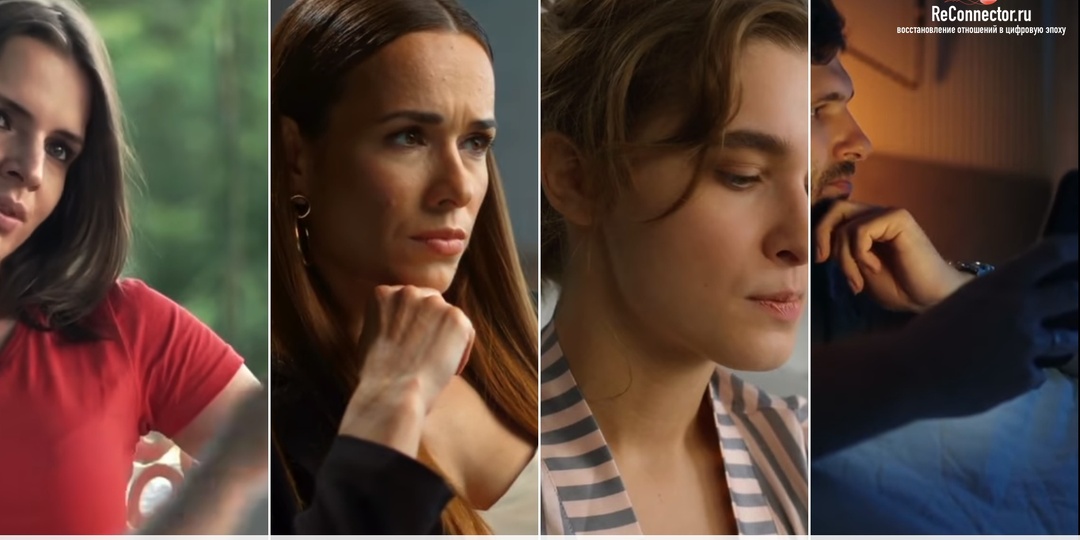 Как спасти отношения тревожного и избегающего партнеров в возрасте 25-45 лет и восстановить гармонию в отношениях?