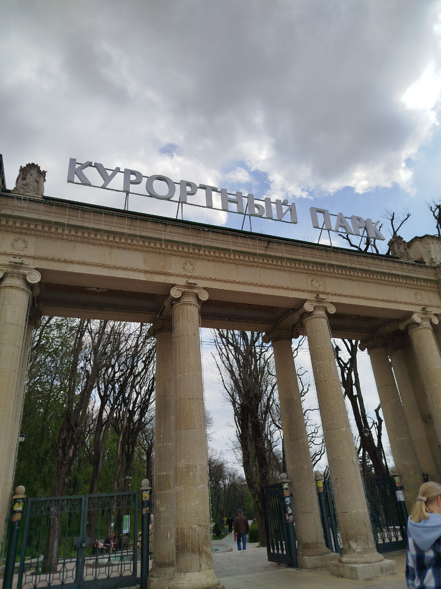 Фото автора.