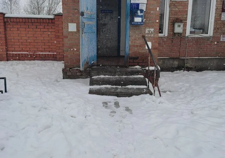 Почта навязывает свои правила, правомерны ли они ?