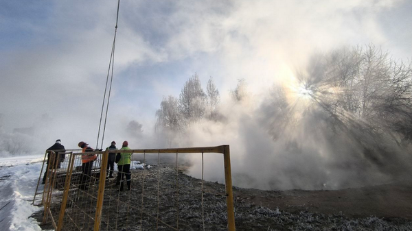    © Photo : Telegram / Минэнерго Официальный