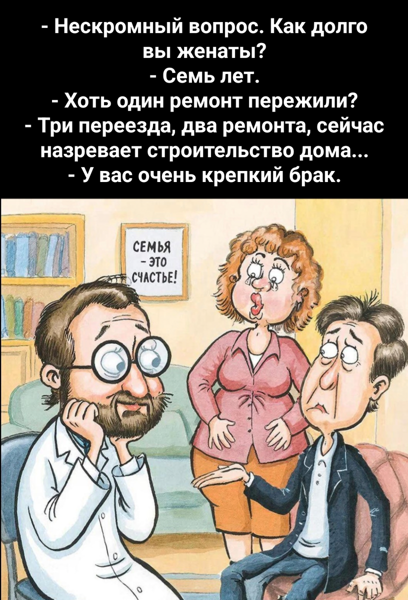 рисунок автора