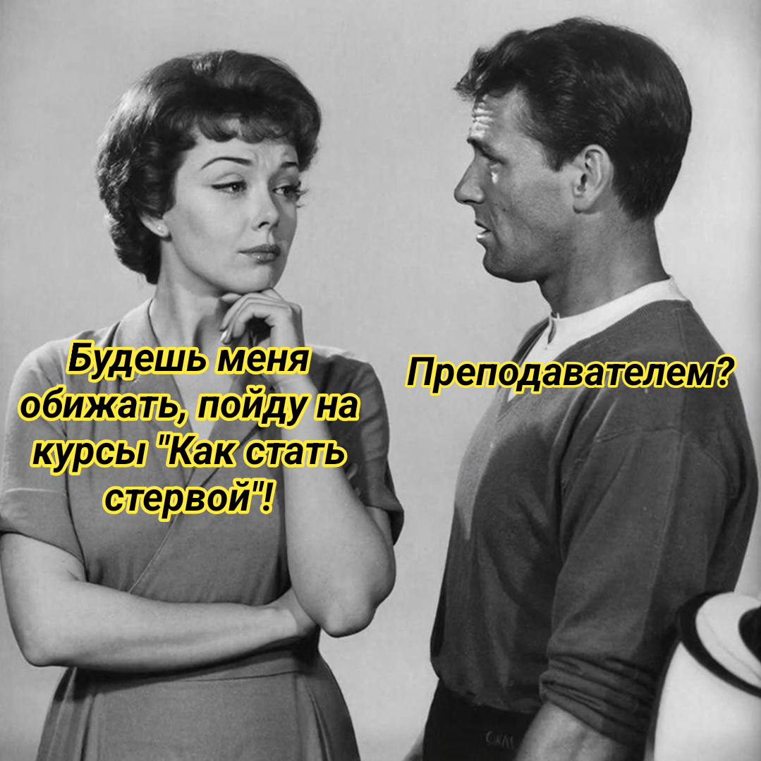 рисунок автора