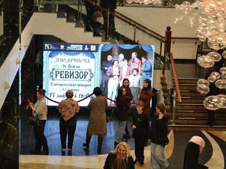     Департамент культуры Тюменской области