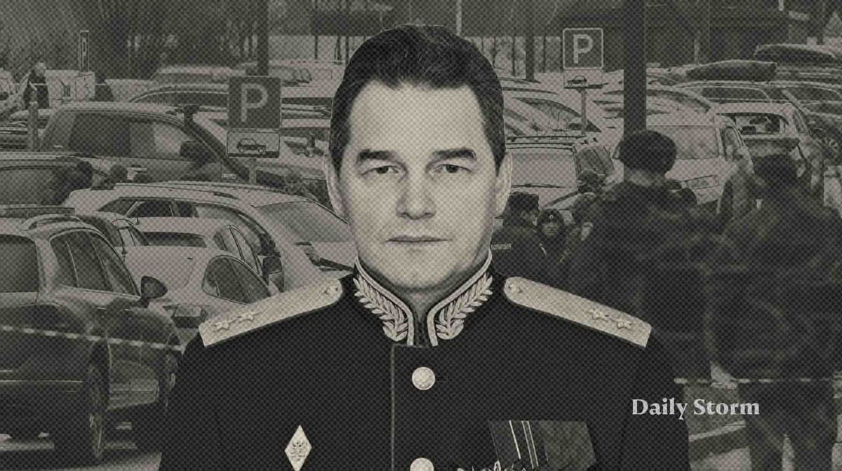    Коллаж: Daily Storm