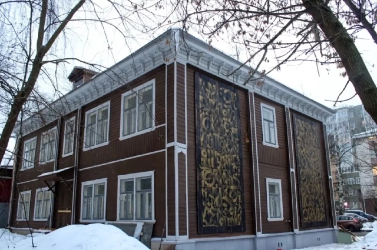    Стрит-арт Покраса Лампаса вернули в квартал Трех Святителей