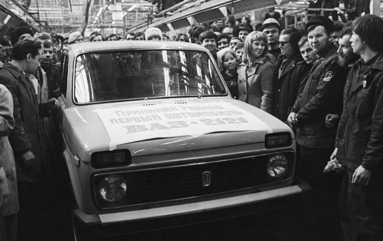 Фото из открытых источников 