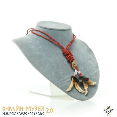 Ожерелье Симби