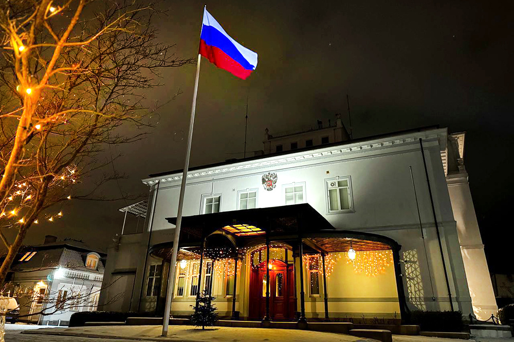   © Посольство Российской Федерации в Королевстве Дания
