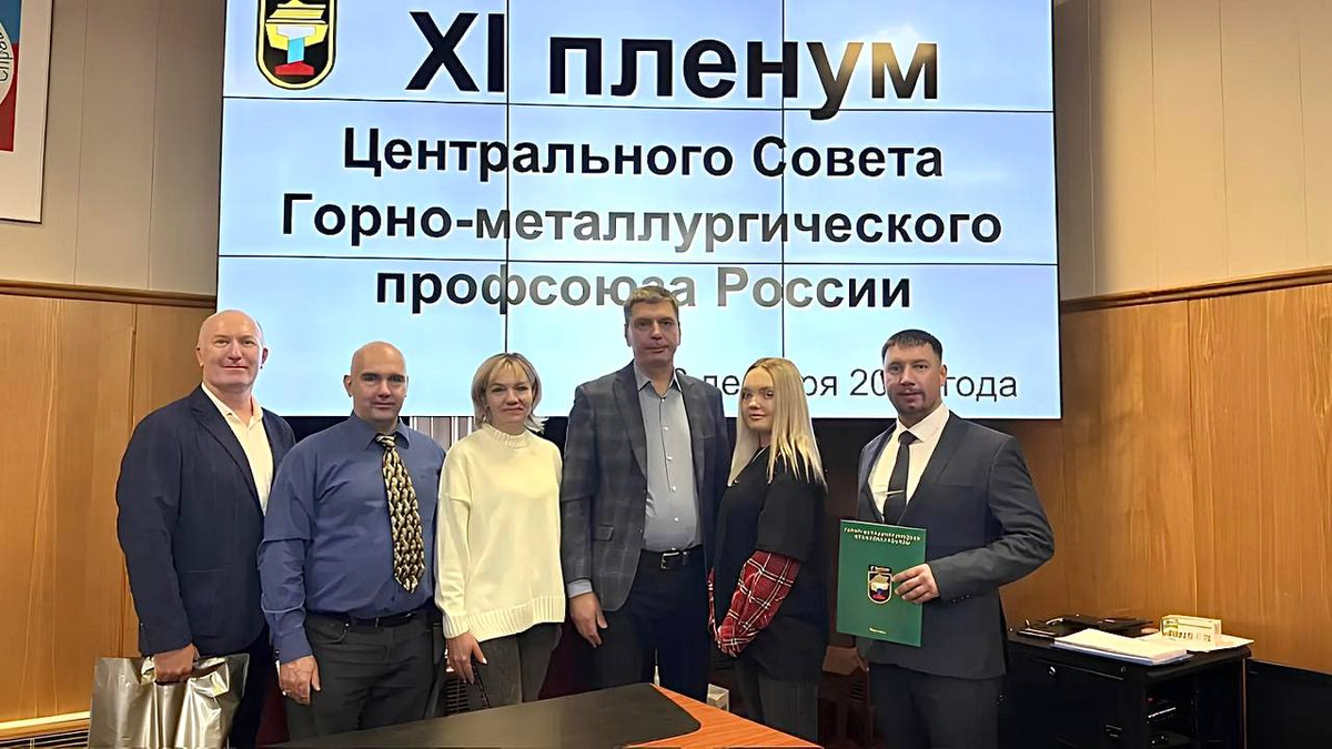 На страже производственной безопасности 