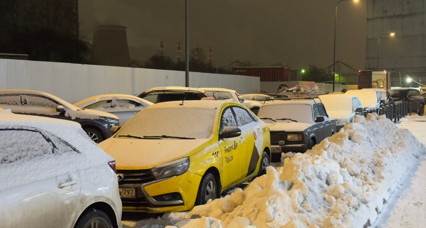    Фото progorod43.ru