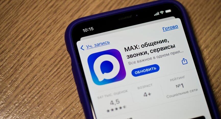    E. O. / Фотобанк Лори