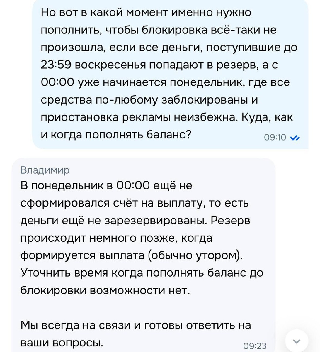 -2