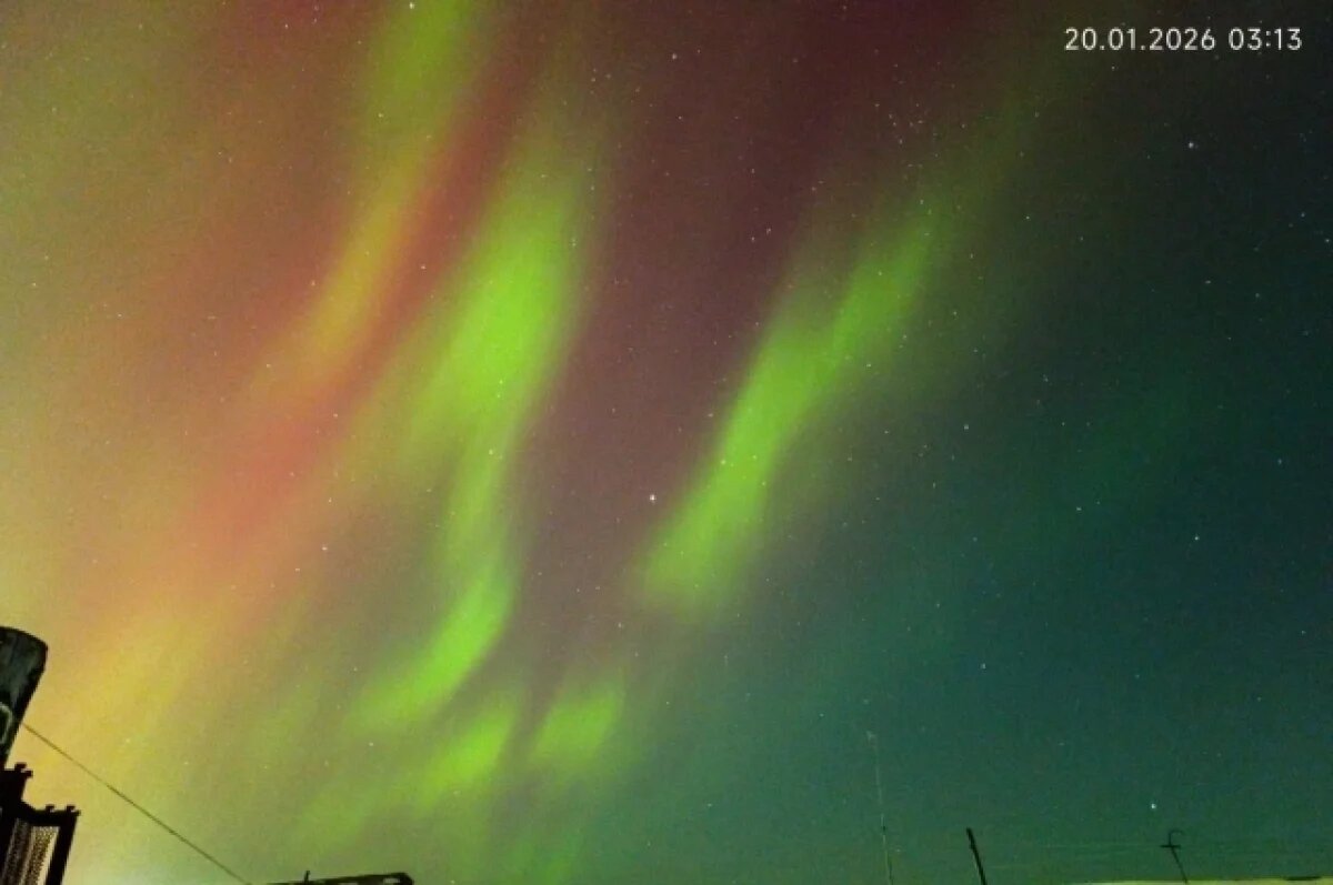    Северное сияние необычной красоты наблюдали в Омской области