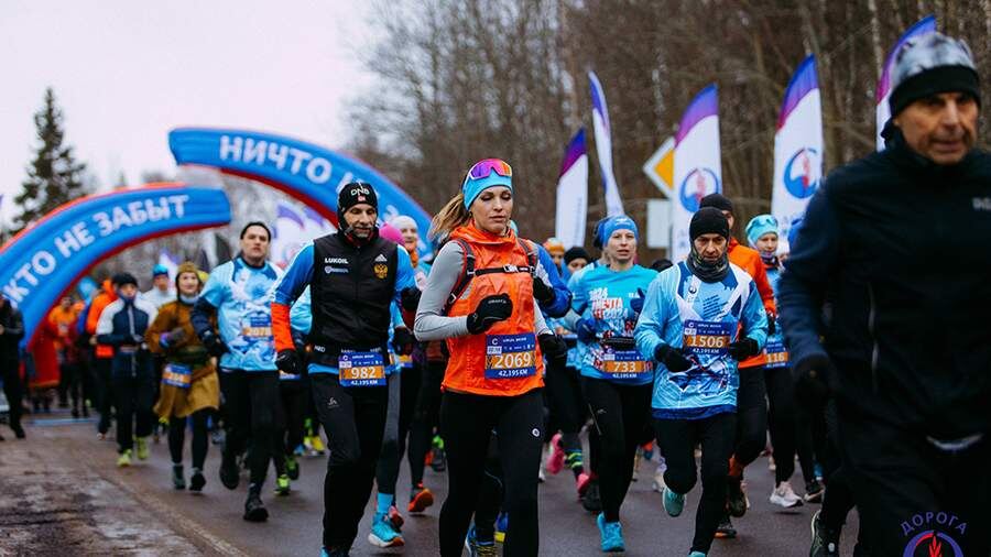    Фото: vk.com/lrmarathon