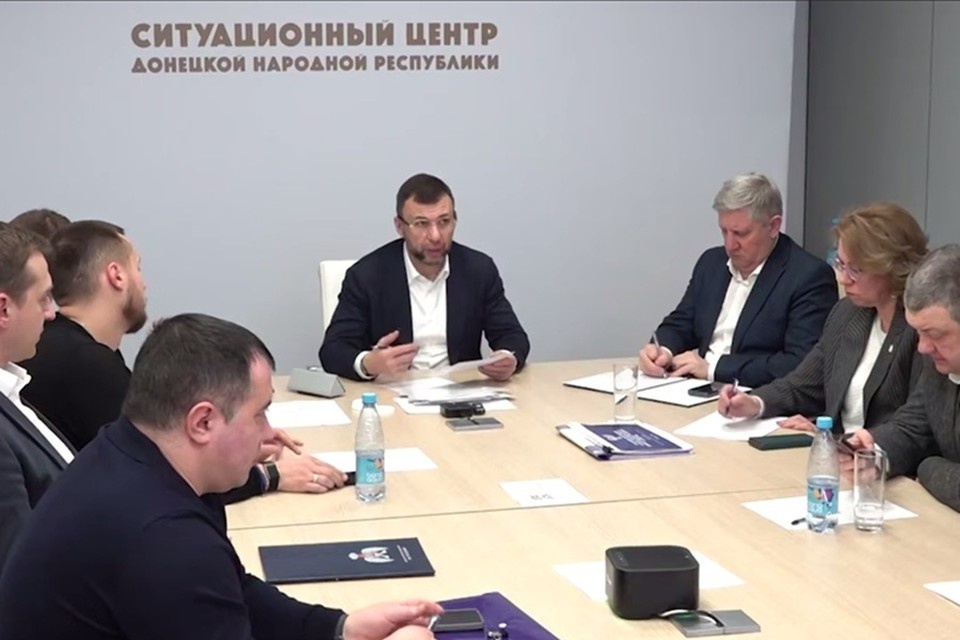    Глава ДНР Денис Пушилин провел отраслевое оперативное совещание. Фото: ТГ/Пушилин