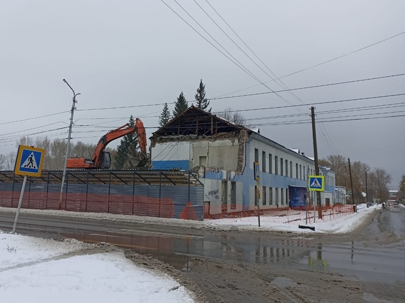 Снос фабрики "Бердчанка"