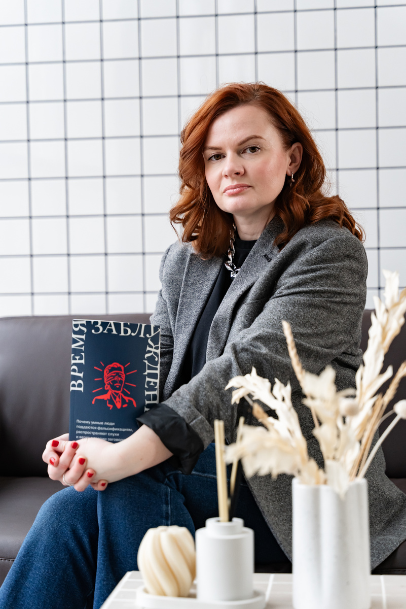 Психолог Крымова Елена