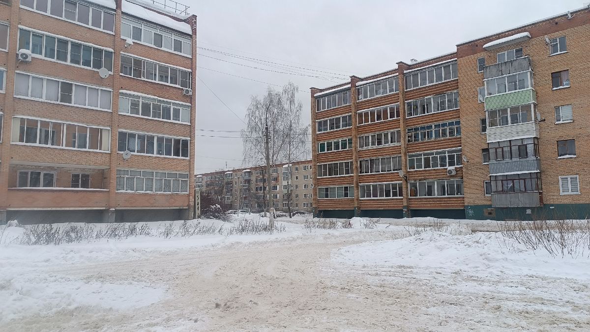 Это вид и здания пункта выдачи на ул. Карла Маркса. 