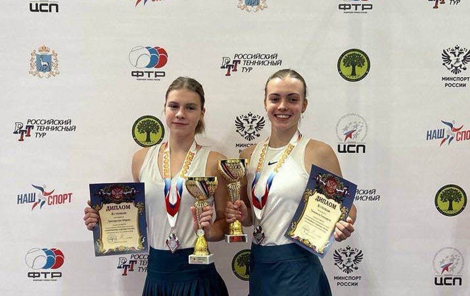    Фото: МинИнформ 64 Z